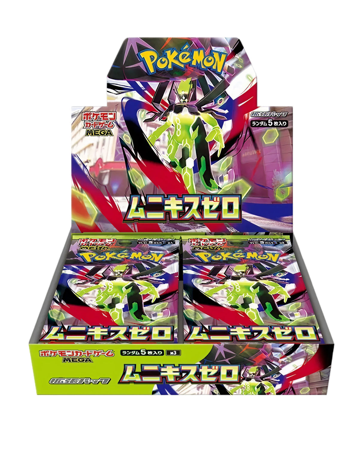Pokémon Nihil Zero Booster Box (Japanese)