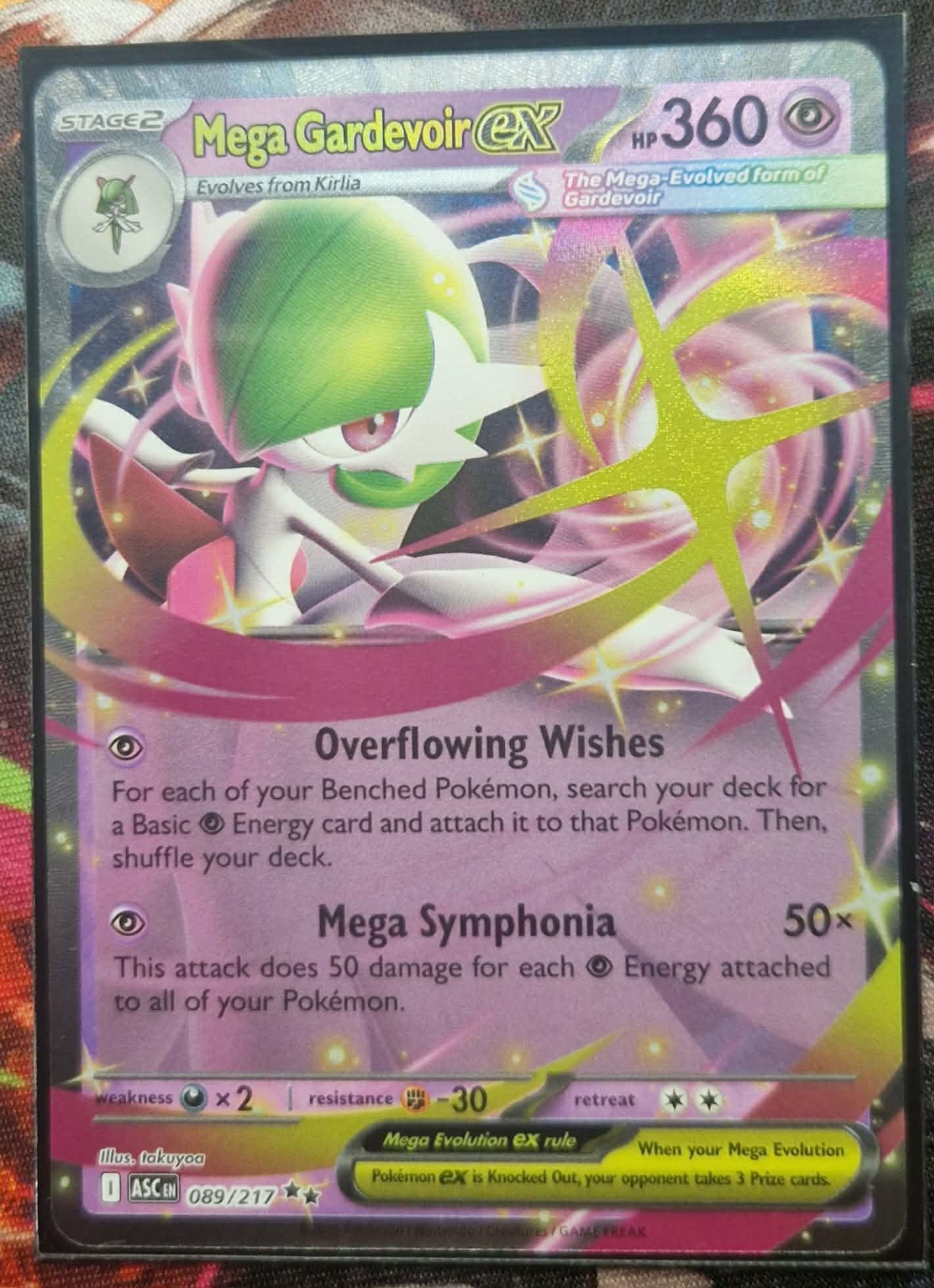 Mega Gardevoir