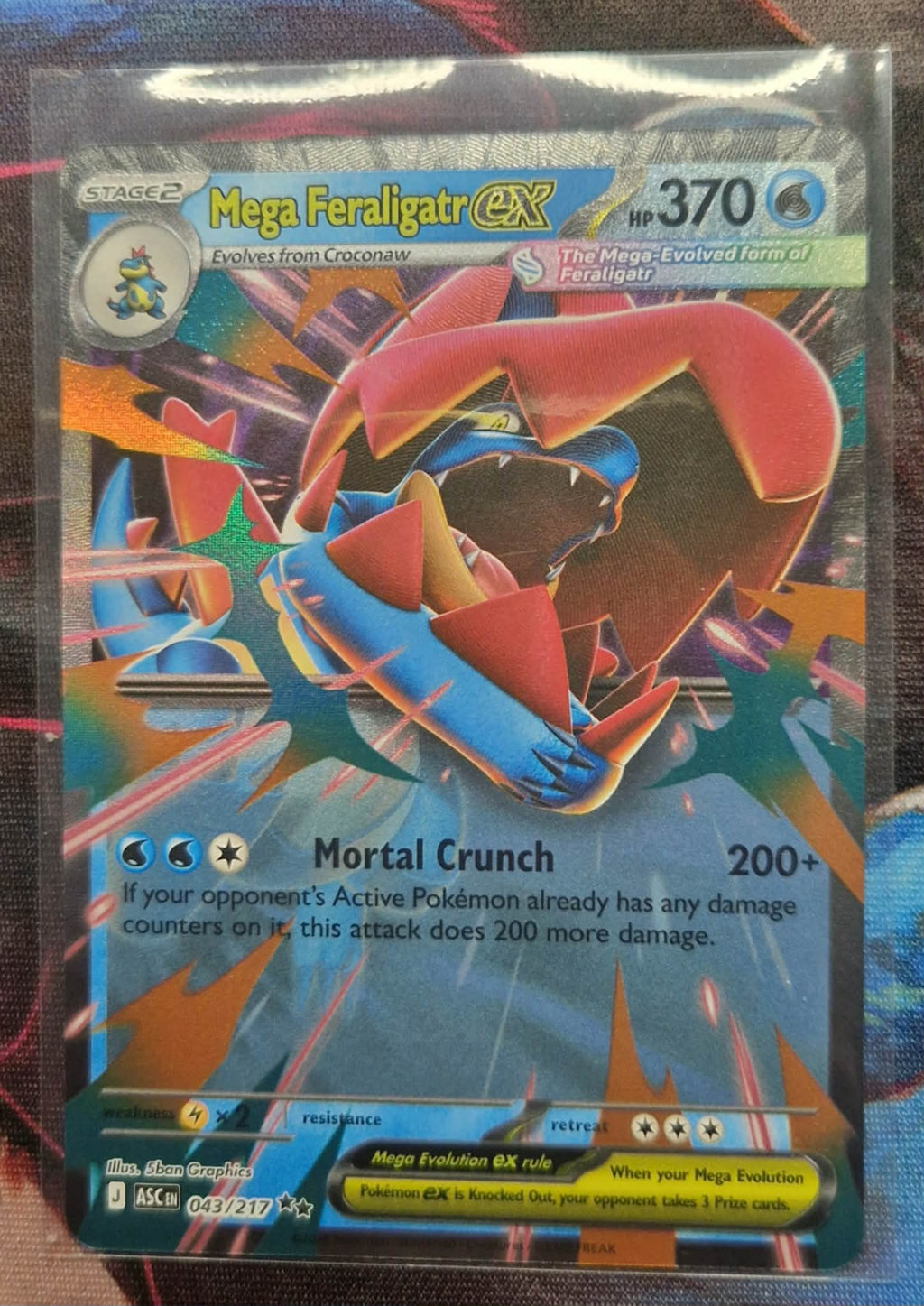 Mega Feraligatr ex