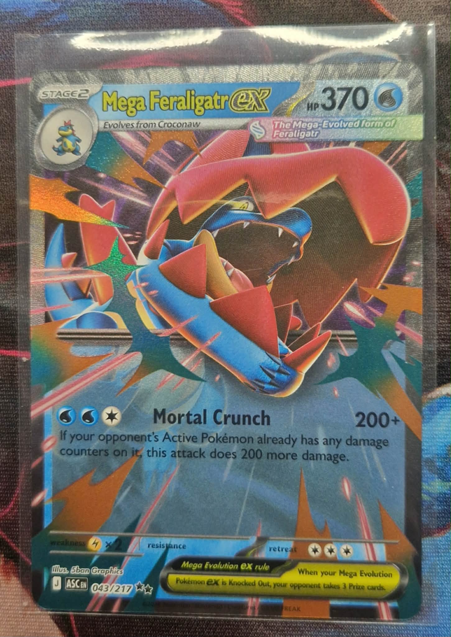Mega Feraligatr ex